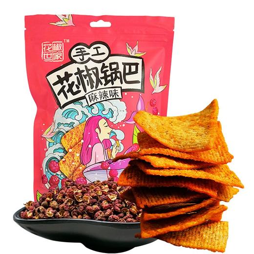 【多口味可选】椒巴客 JAOBAKE 花椒世家花椒锅巴158g*1袋 商品图2