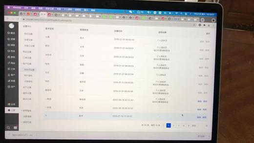 每日瑜伽第五节 1026 商品图0