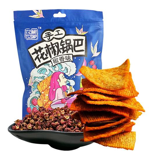 【多口味可选】椒巴客 JAOBAKE 花椒世家花椒锅巴158g*1袋 商品图4