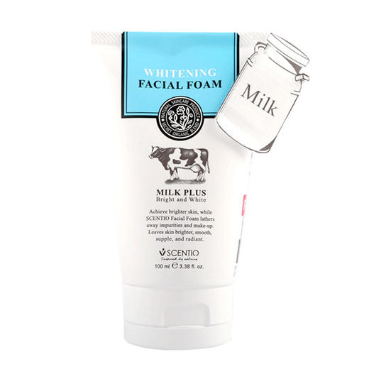 【美妆个护】泰国beauty buffet牛奶洗面奶女Q10氨基酸深层清洁控油补水洁面乳 商品图0