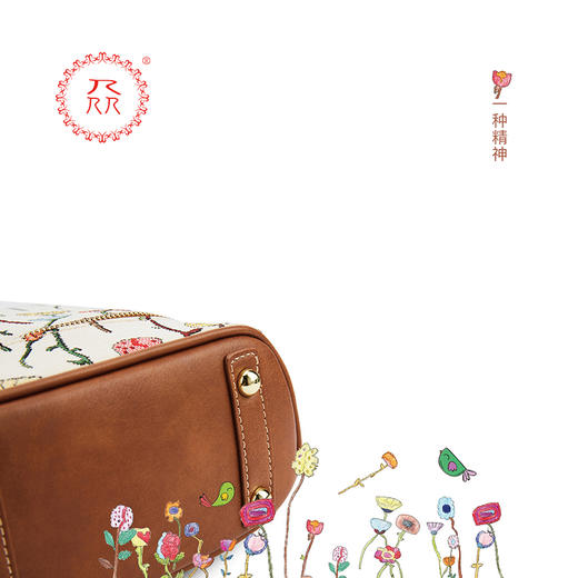 公益爱心『众』品牌 繁星点点系列之双肩包 商品图5