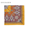 【SYUSAIEN】京都友禅染纯丝大方巾 金秋系列（88x88cm）礼盒包装 商品缩略图2