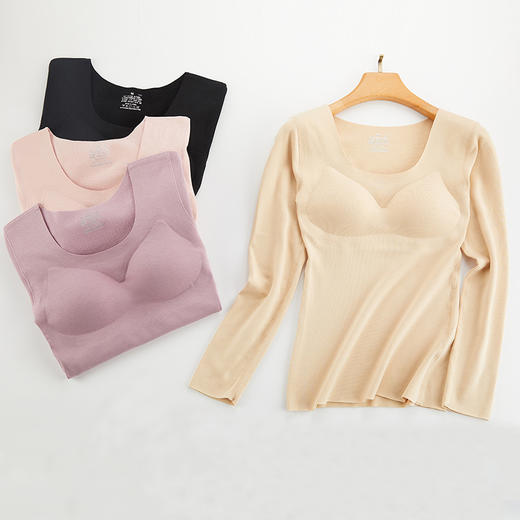 【内购 不退不换】秋冬德绒带胸垫保暖内衣打底秋衣天然乳胶胸垫免穿文胸H224274558【同步库存 售完即止】 商品图3