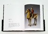 《国家馆藏珍宝：中国陶瓷大系》，精装，16开铜版彩印 商品缩略图10