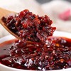 旺火炉火腿油辣椒260g 商品缩略图2