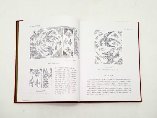 《桂阳刘家岭宋代壁画墓》 商品图8