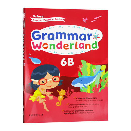 牛津小学英语语法练习册六年级下学期 英文原版 Oxford Grammar Wonderland 6B 英文版 正版进口原版英语书籍 OUP Oxford 商品图0