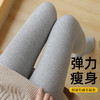 【一穿显瘦，细出美腿】【买一送一】秋冬季打底裤袜条纹连袜裤棉竖纹加绒中厚踩脚裤一体裤外穿女 商品缩略图3