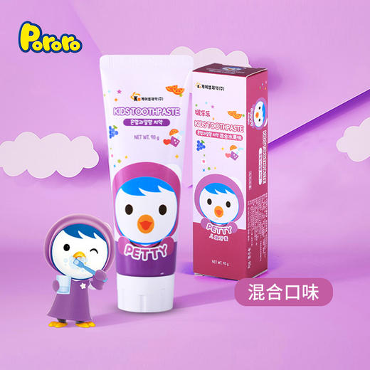 韩国Pororo啵乐乐 宝露露新款儿童水果防蛀牙膏90g 商品图2