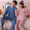 【精梳棉情侣睡衣！让你舒服到骨子里】超亲肤，柔软仿若无感，穿上不想脱下来！吸汗透气时尚百搭，好看到要穿出街！长袖长裤家居服套装 商品缩略图1