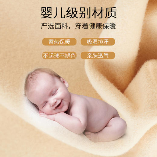 【内购 不退不换】秋冬德绒带胸垫保暖内衣打底秋衣天然乳胶胸垫免穿文胸H224274558【同步库存 售完即止】 商品图1