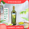 爷爷的农场宝宝特级初榨橄榄油西班牙进口低脂餐健身热炒油 商品缩略图0