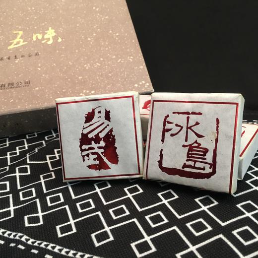 【老茶推荐】澜沧古茶2011年奇山五味（小砖版）名山古树春茶普洱茶生茶生普砖茶500g/盒（不参与店铺买送满送） 商品图4