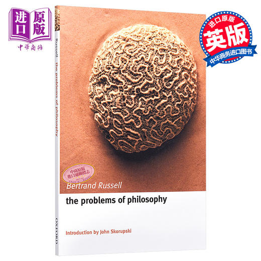 预售 【中商原版】哲学的问题 罗素 英文原版 The Problems of Philosophy Russell 商品图0