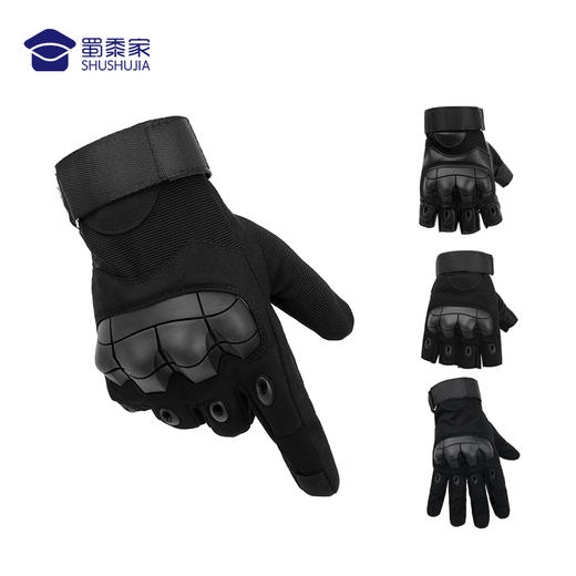 【战术手套（全指/半指可选）】户外运动健身手套 商品图0
