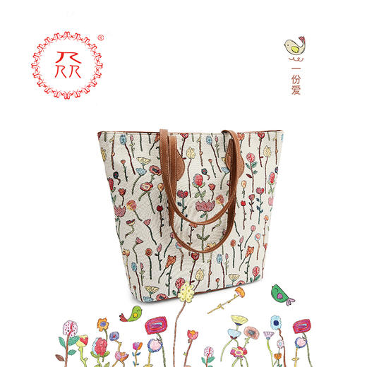 公益爱心『众』品牌 繁星点点系列之单肩包 商品图1