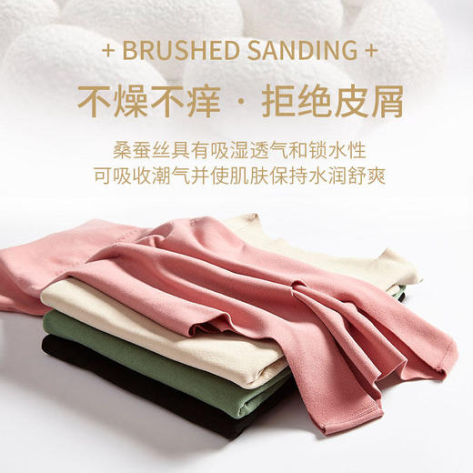 【两件立减！恒温发热】蚕丝贴片男女款保暖背心防风保暖-20℃都可以穿舒适无痕亲肤透气 商品图4