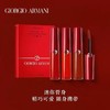 李佳琦推荐色 热门色号一次拥有 | 阿玛尼小烟盒唇釉中样套盒3支 用过一次就会独宠[福利品] 商品缩略图0