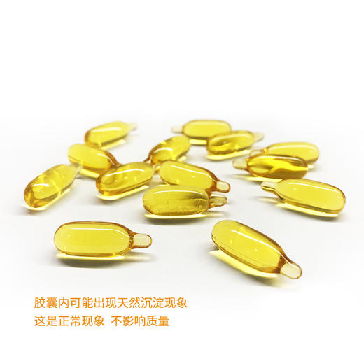 纽曼思dha90粒宝宝儿童海藻油婴幼儿装儿童型软胶囊 商品图3