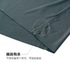 安莉芳旗下IVU莫代尔抗菌无袖T恤情侣男女款可外穿家居服UD00092 第二件1元 商品缩略图4