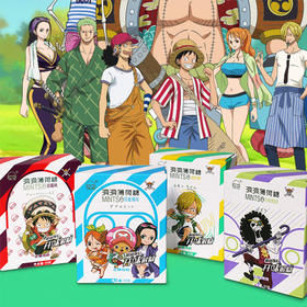 50g洞洞薄荷糖（双重薄荷）