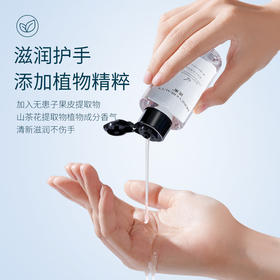 [清洗液]【9.9元特价丨29.7元任选3件 | 单笔满59元送卡皮巴拉迷你收纳包】透蜜美妆工具清洗液100ml（3件起购，拍下3件立减）