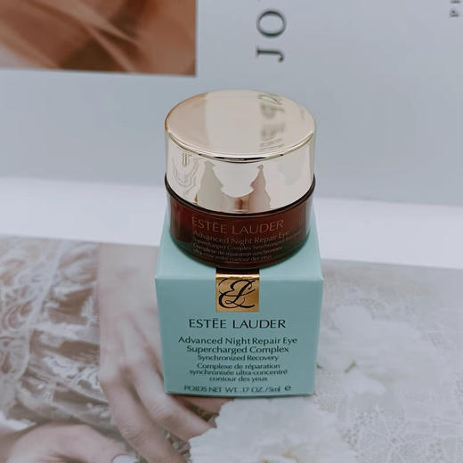 ESTĒE LAUDER雅诗兰黛7代小棕瓶抗蓝光眼霜5ml中样 商品图1