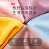 【一穿即暖！舒服到爆的儿童保暖内衣】热舒绒黑科技，如绵柔般贴心，呵护宝宝稚嫩肌肤，亲肤自发热，透气舒适，加绒家居服睡衣套装 商品缩略图1