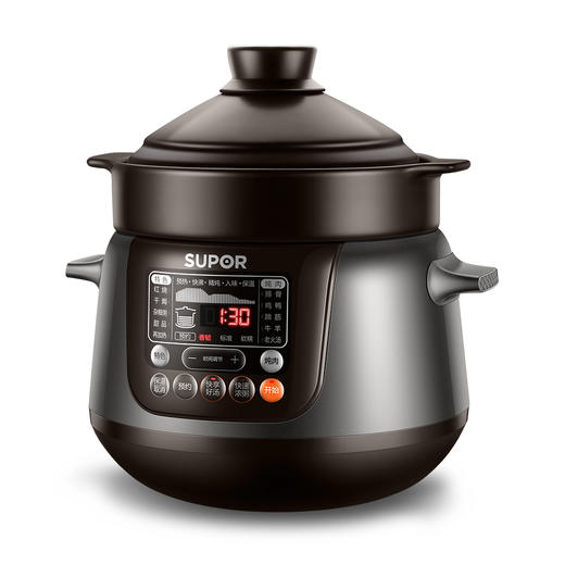 苏泊尔（SUPOR）精控快速炽陶电炖锅TC50YC5     全自动 5.0L 商品图2