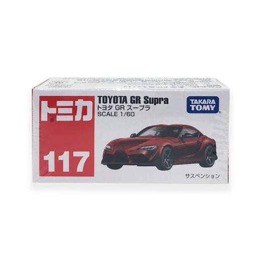 多美卡仿真车#117 商品图0