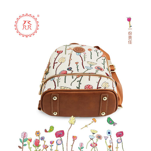 公益爱心『众』品牌 繁星点点系列之双肩包 商品图3