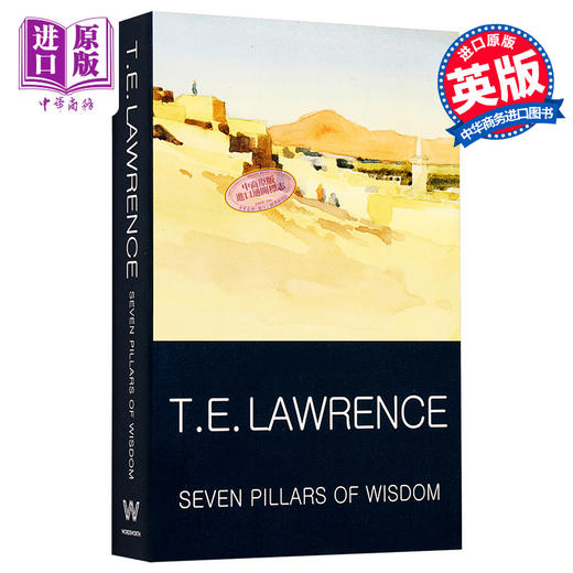 预售 【中商原版】智慧七柱英文原版小说英文版 Seven Pillars of Wisdom 商品图0