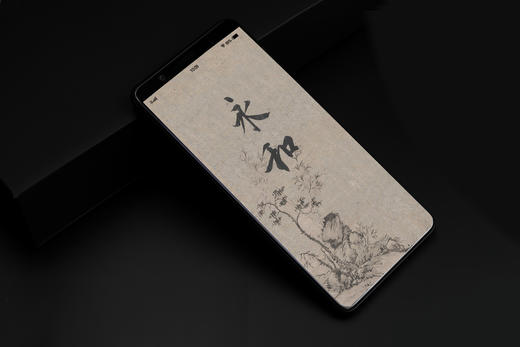 兰亭序壁纸12张！购买后会有工作人员加您微信发送高清原图！ 商品图2