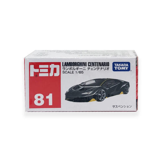 多美卡仿真车#81 商品图0