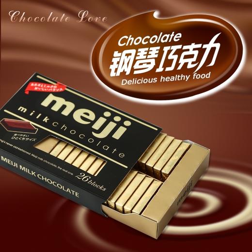 明治钢琴牛奶巧克力 商品图1