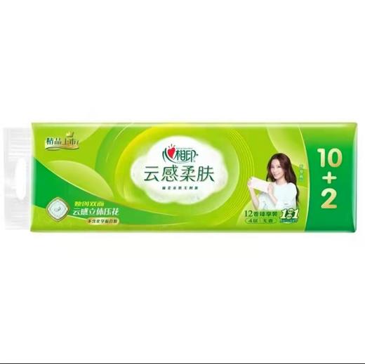 心相印云感四层立体压花卷纸110*12粒装 商品图0