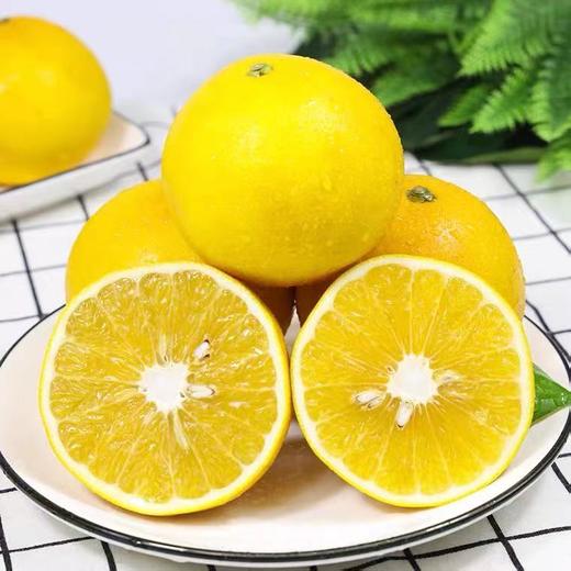 【水份爆棚】福建葡萄柚 商品图4