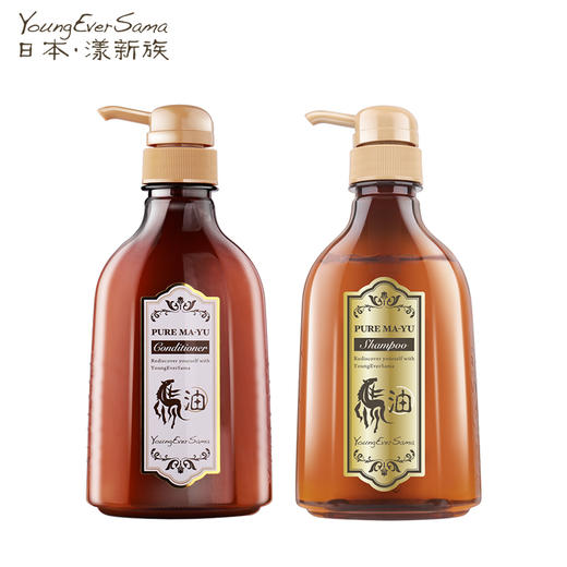 【秒杀特价】清仓漾新族 马油护发素400ml 效期：2025年2月左右 商品图3