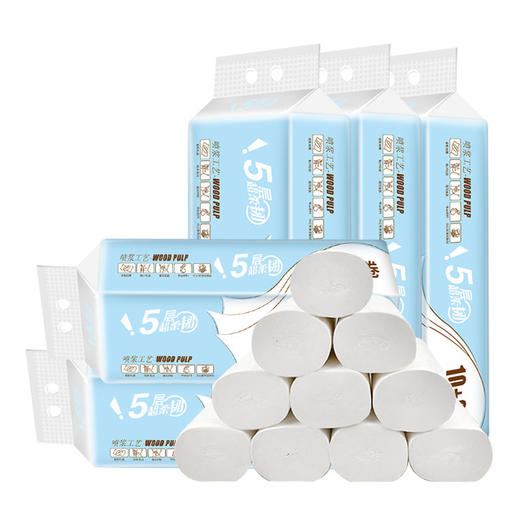 【亲肤纸巾12卷】原生木桨可湿水加厚装卷纸餐巾纸 居家日用 清洁工具纸巾卫生纸擦手纸厕纸便利装 商品图1