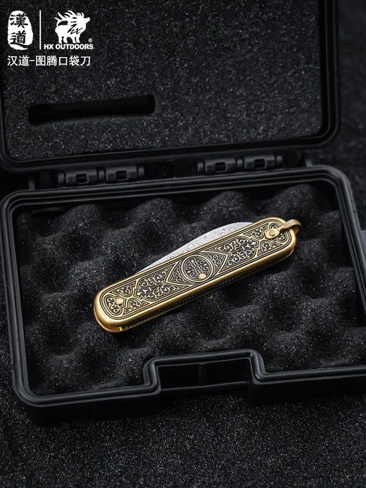 汉道【图腾折叠刀】小玫瑰纹大马士革钢黄铜手柄户外折叠刀 商品图6