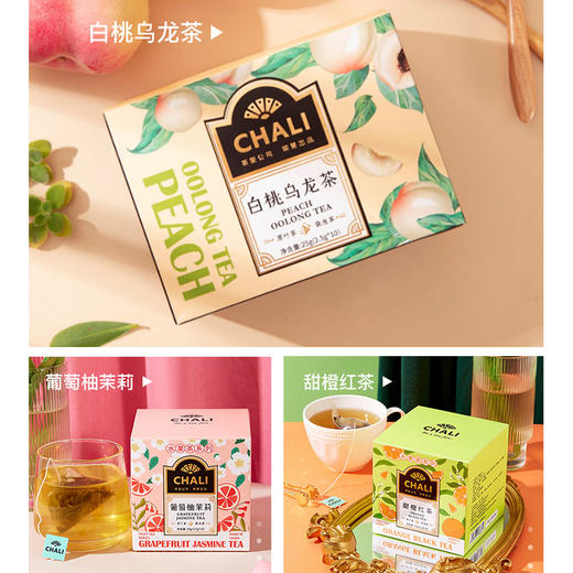 ChaLi 水果冷泡茶 商品图0