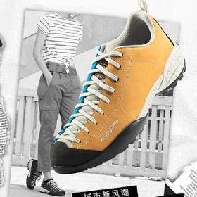  别样莫吉托，哪种风格击中你的心？ 