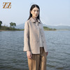 佐尔美佐尔美2021 冬季新款时尚气质羊毛双面呢中褛外套女E14SM04 商品缩略图0