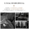 【10年老酒】道阖粮造3号品鉴酒 新川派浓香型 52%vol 商品缩略图6