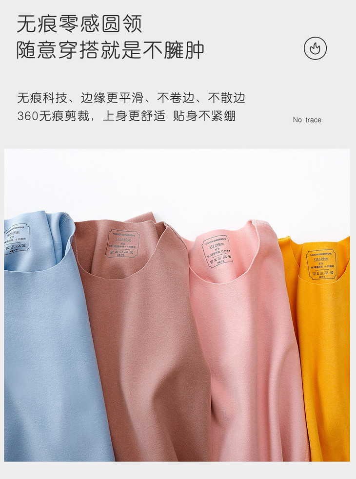 01德绒详情页-代理的_10