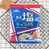日本进口食品零食森永岩盐太妃糖特浓焦糖牛奶糖喜糖果92g 商品缩略图1