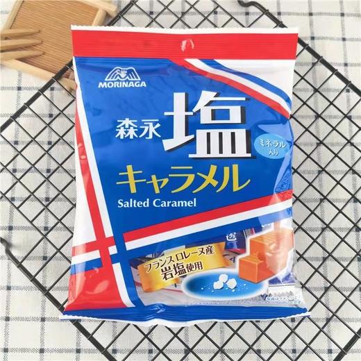 日本进口食品零食森永岩盐太妃糖特浓焦糖牛奶糖喜糖果92g 商品图1