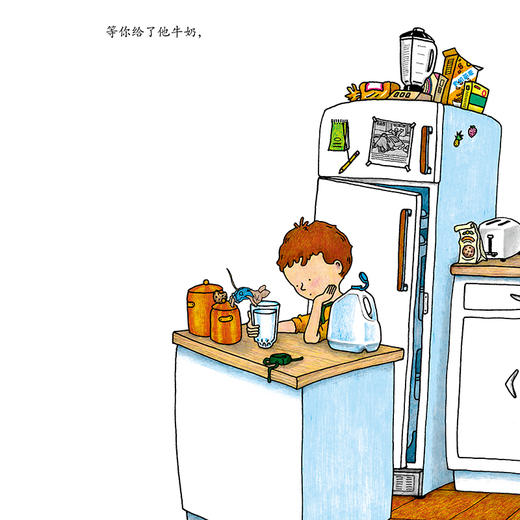 要是你给老鼠吃饼干精装版 商品图1