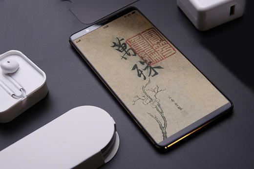 兰亭序壁纸12张！购买后会有工作人员加您微信发送高清原图！ 商品图5