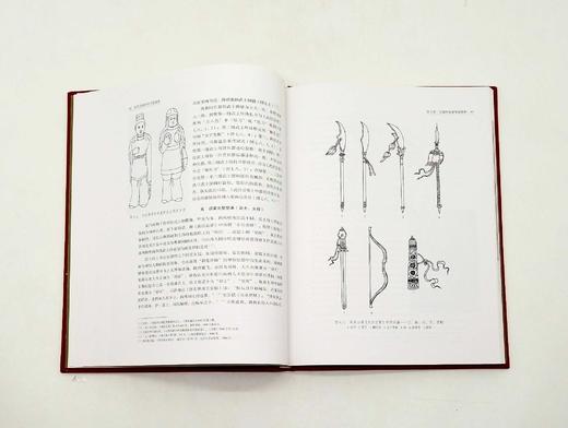 《桂阳刘家岭宋代壁画墓》 商品图14